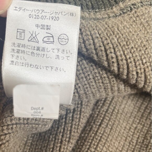 Eddie Bauer Mens Sweater Ribbed Tan Size Large - Picture 9 of 9